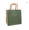 Le cadeau de papier d'emballage de plaine de couleur solide de CMYK met en sac les sacs en papier écologiques 190gsm