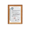 La Chine Guangzhou ​Foson International Corporation certifications